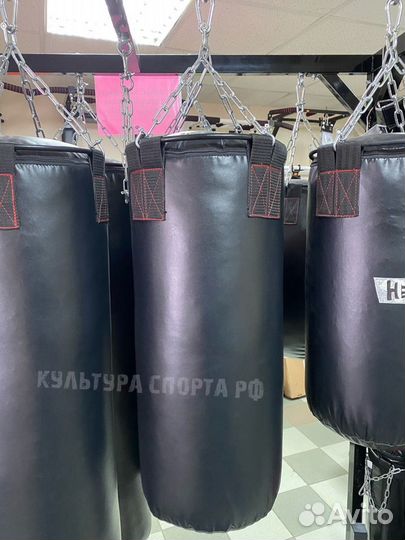 Боксёрский мешок (груша) 75 см (рез. крошка)