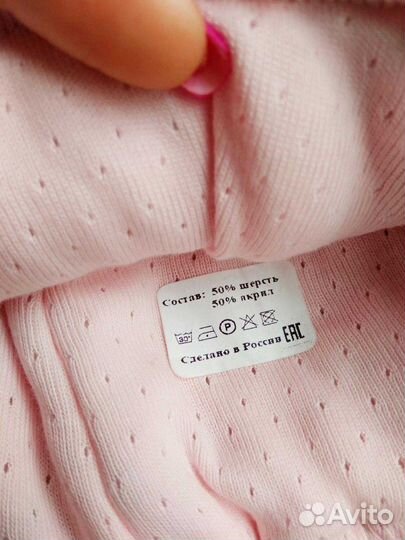 Шапка зимняя с нат. мехом енота новая на 2-3 г