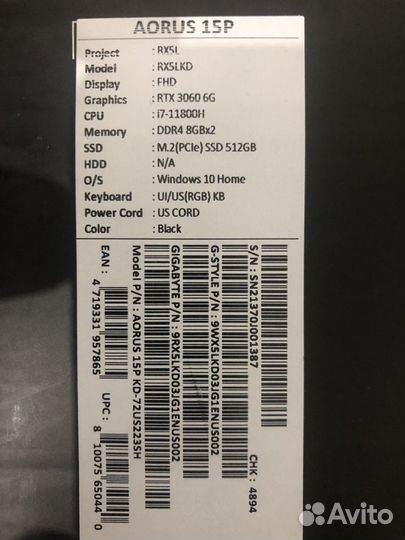 Игровой ноутбук Aorus 15P RTX3060