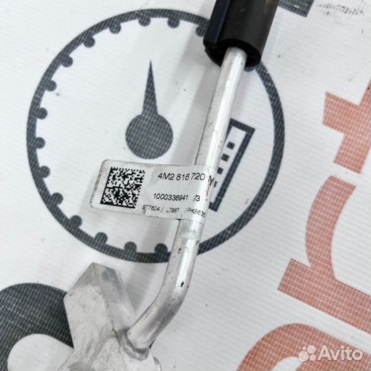 Трубка кондиционера Audi Q8 2019