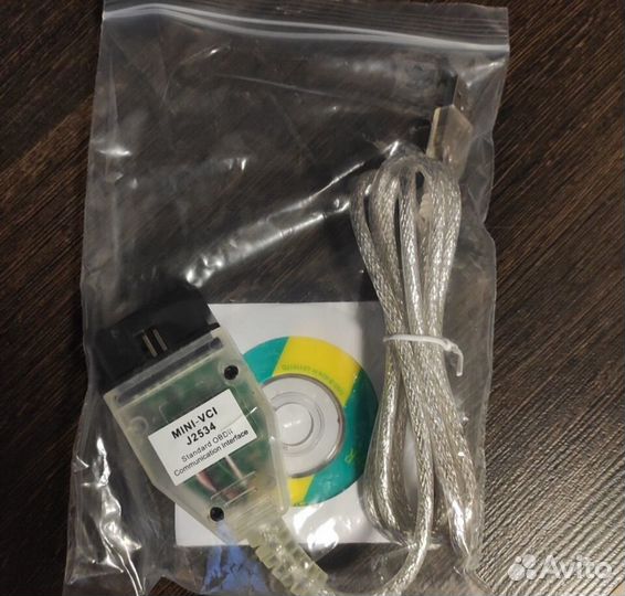 Диагностический адаптер Mini VCI J2534