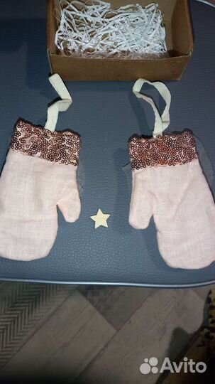 Руковички для подарков на елку