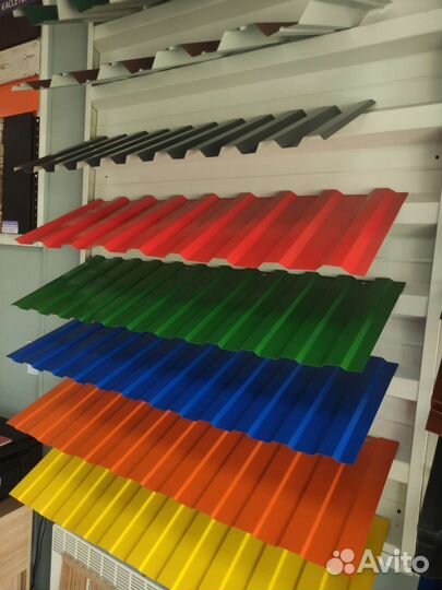 Профнастил С-8