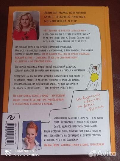 Новые книги