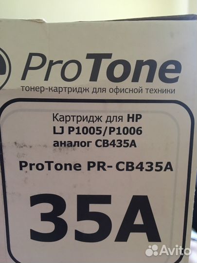 Картридж PRO TON PR-CB 435 A