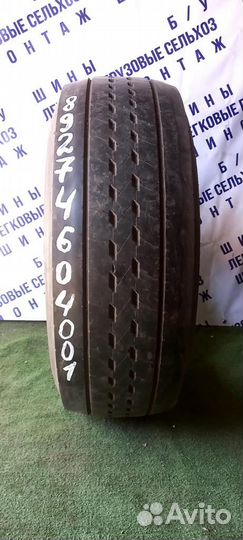Cordiant Standart 195/65 R15