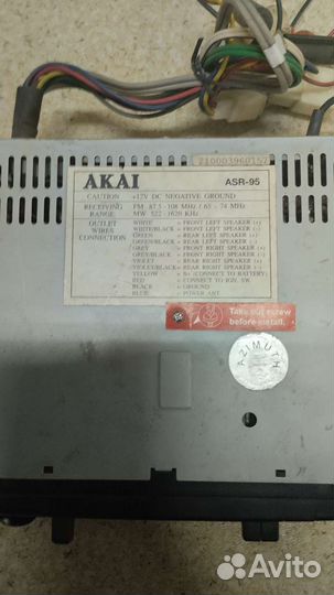 Автомагнитола akai
