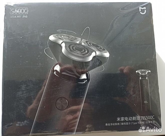 Электробритва xiaomi Mijia Electric Shaver S500C