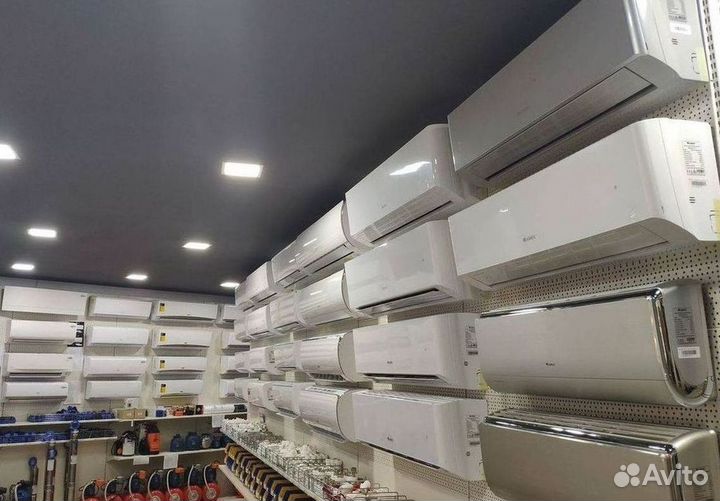 Кондиционер с установкой