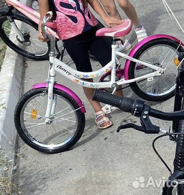 Велосипед детский 20