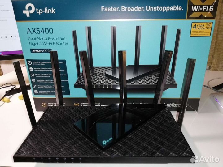 Wi-Fi роутер Archer AX73