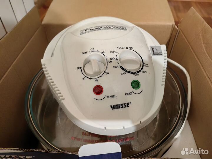 Аэрогриль Vitesse