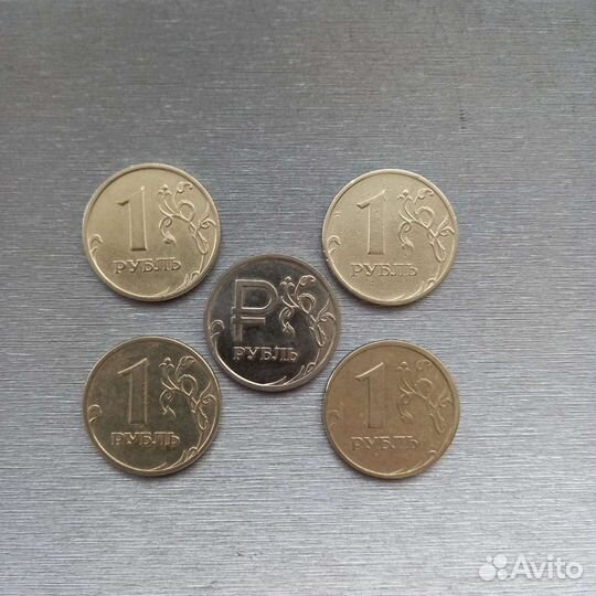 Монеты погодовка