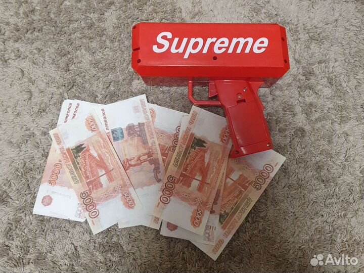 Supreme pistol