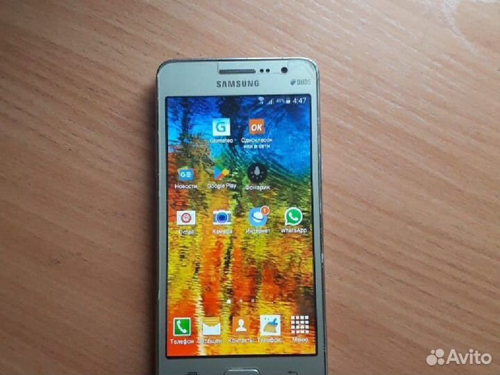 Samsung Galaxy Grand Prime VE Duos SM-G531H/DS, 8 ГБ