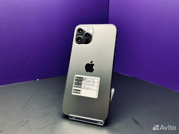 iPhone 12 Pro, 256 ГБ