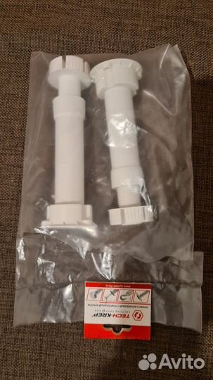 Ножки для кухонного гарнитура 170 мм