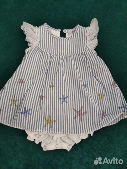 Вещи пакетом до 1 г