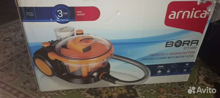 Пылесос Arnica bora