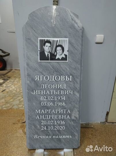 Изготовление и установка памятников