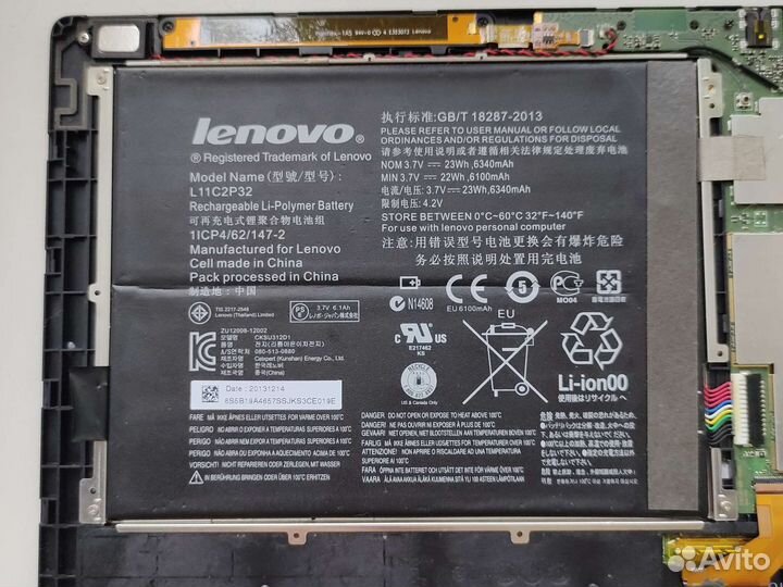 Аккумулятор для планшета Lenovo