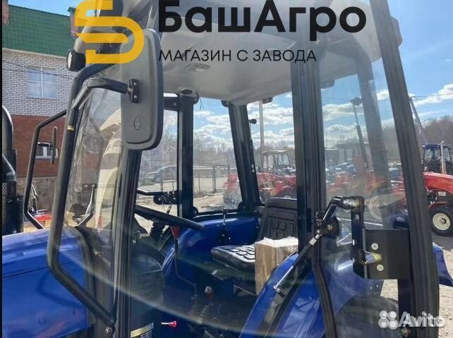 Мини-трактор Русич Русич Т-244, 2022