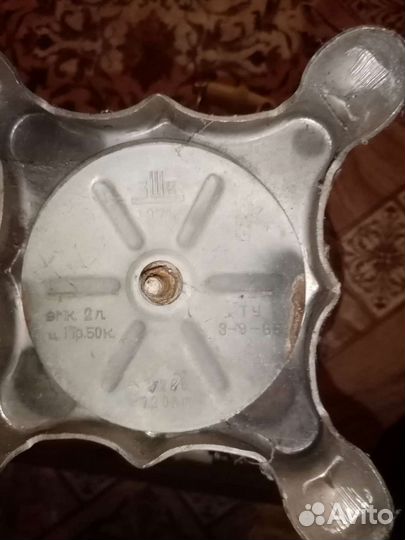 Самовар электрический