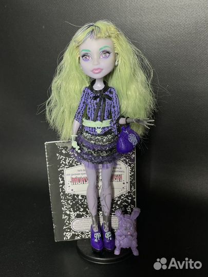 Кукла Монстер Хай monster high