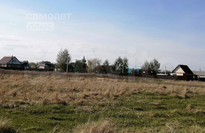 Участок 8 сот. (ИЖС)