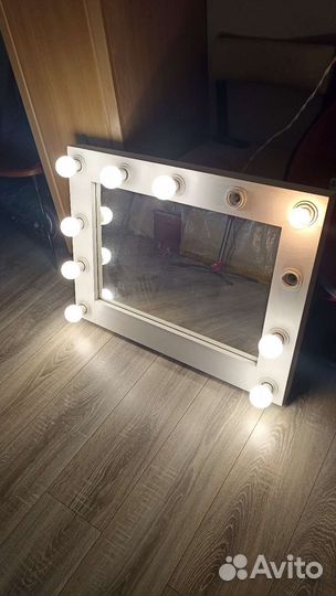 Гримерное зеркало с лампочками бу