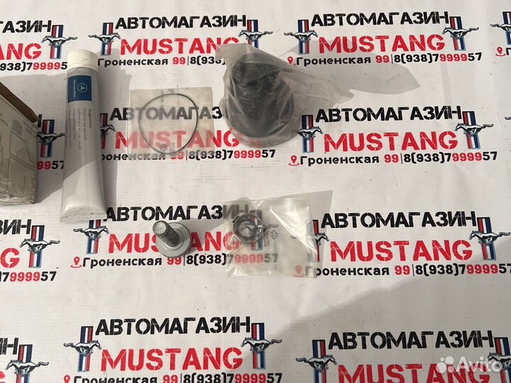 Пыльник шруса Mercedes-Benz (A2113300185)