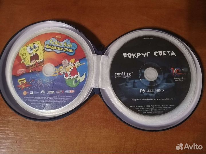 Диски с играми на пк