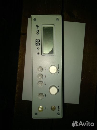 Прибор СССР