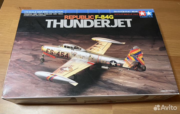 Tamiya Republic F-84G Thunderjet 1:72