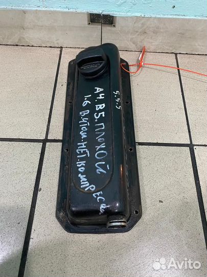 Клапанная крышка Audi А4 Б5