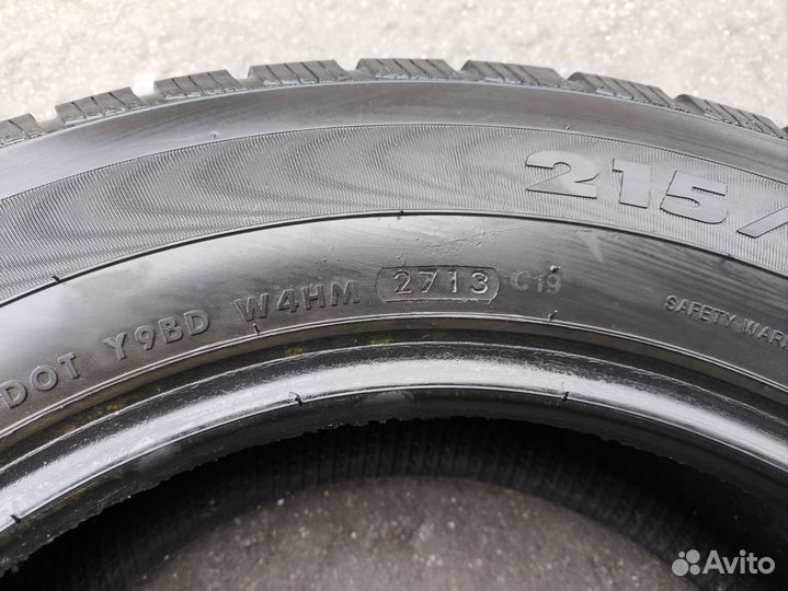 GT Radial Champiro IcePro 215/65 R16