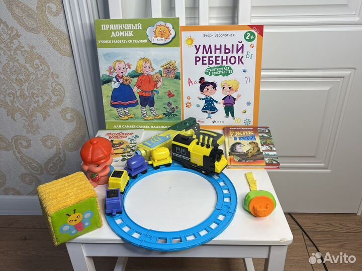 Развивающие игрушки пакетом