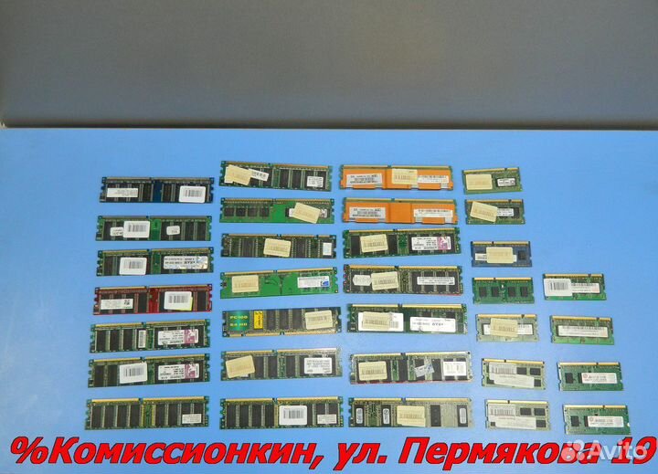 Модуль памяти в ассортименте Apr1504