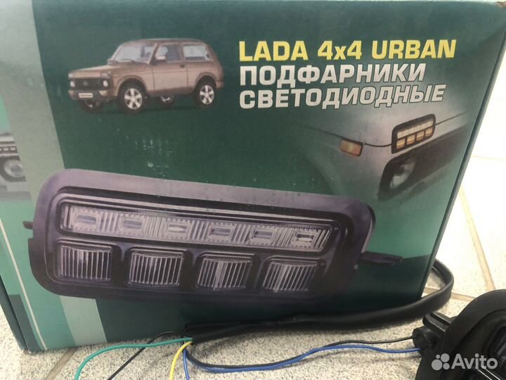 Надфарники нива led новые бегающий поворотник