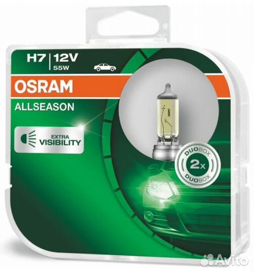 Лампы H7 osram allseason super