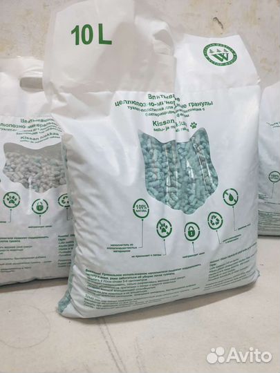 Наполнитель для кошачьего туалета бумажный 10л