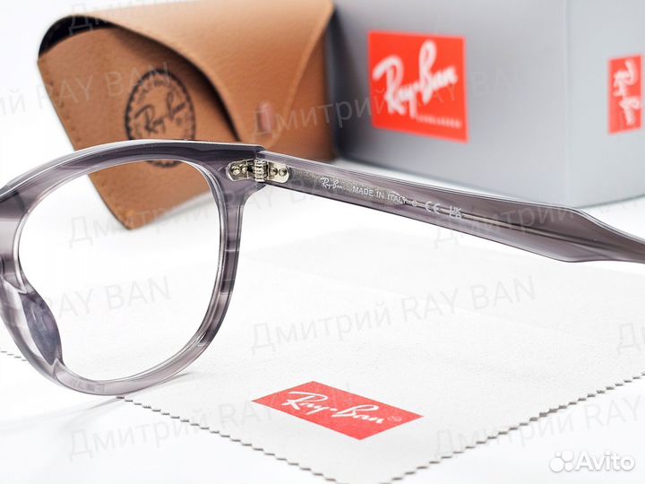 Оправа Ray Ban Eagleeye RX 2398 Grey Marble