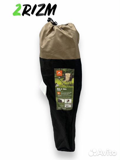 Кресло для кемпинга