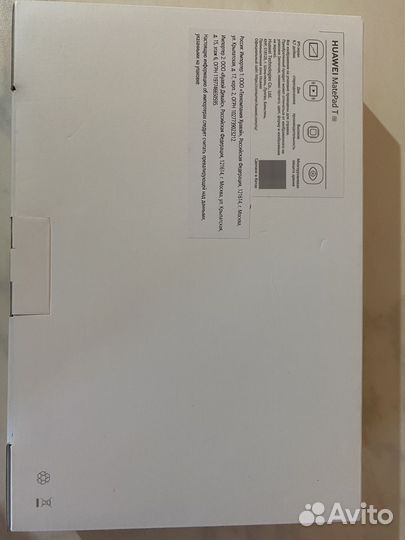 Планшет huawei matepad Т