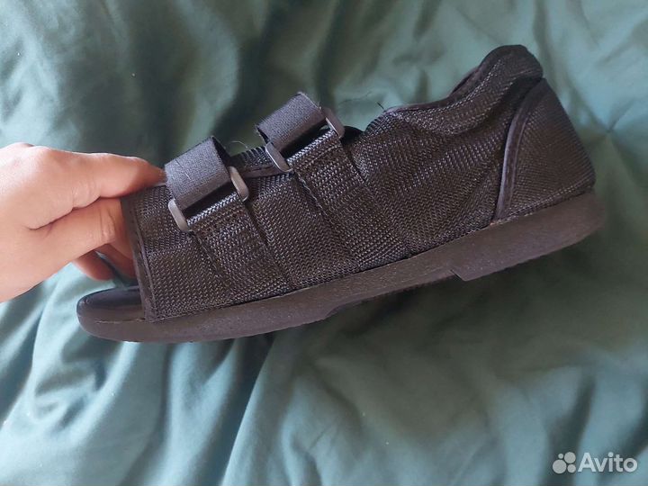 Ботинок барука