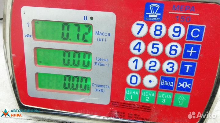 Фонарь задний левый Lexus IS 2 (XE20) 2006