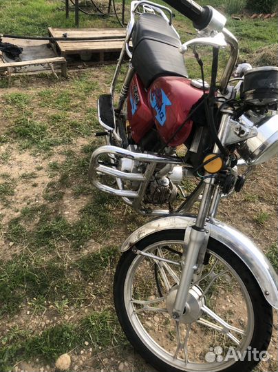 Альфа омакс