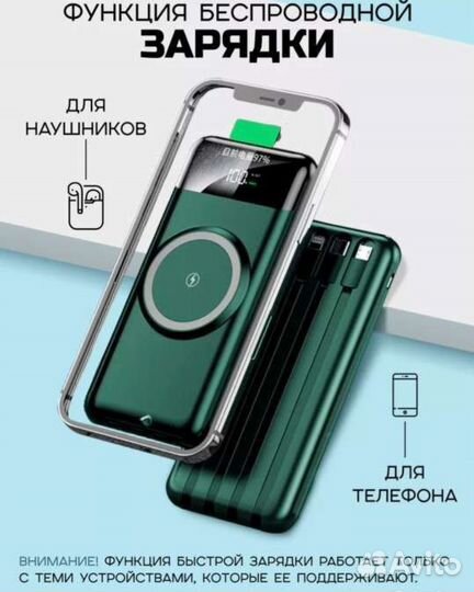 Power bank 30000mah