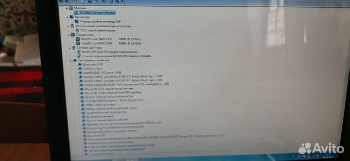 Ноутбук toshiba satellite U200