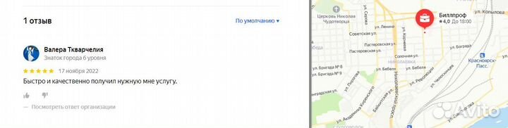 Восстановление бухгалтерского учет В базе 1С